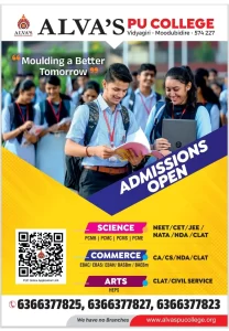 Top Ranked Best PU College in Moodubidire , Mngalore, Karnataka